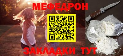 хмурый Бузулук