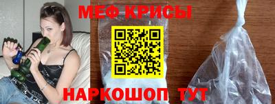 ГАЛЛЮЦИНОГЕННЫЕ ГРИБЫ Бугуруслан