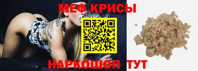 кокаин Будённовск