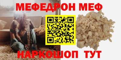 хмурый Бузулук