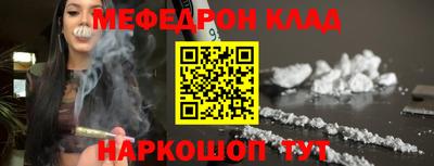ГАЛЛЮЦИНОГЕННЫЕ ГРИБЫ Бугуруслан