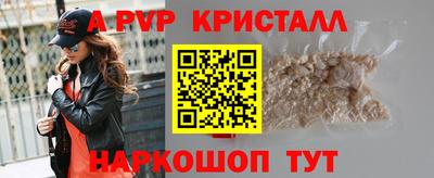 кокаин Будённовск