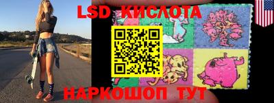 хмурый Бузулук