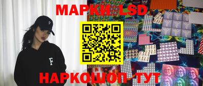 кокаин Будённовск