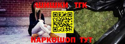 ГАЛЛЮЦИНОГЕННЫЕ ГРИБЫ Бугуруслан