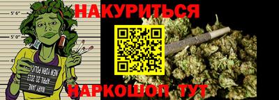 хмурый Бузулук