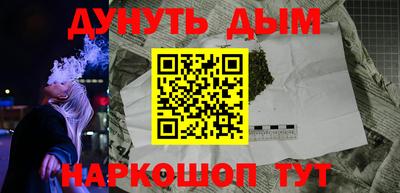 хмурый Бузулук