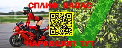 хмурый Бузулук