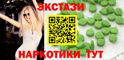 хмурый Бузулук