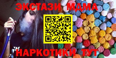 хмурый Бузулук