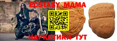 хмурый Бузулук