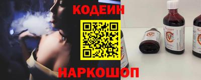 кокаин Будённовск