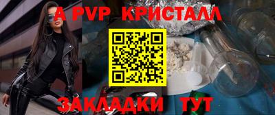 хмурый Бузулук