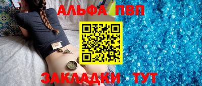 хмурый Бузулук