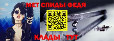 кокаин Будённовск