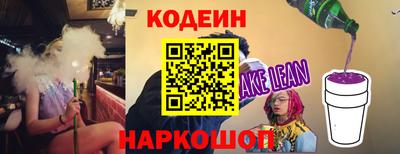 хмурый Бузулук