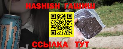 кокаин Будённовск