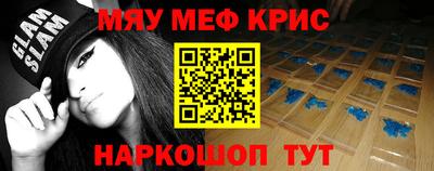 кокаин Будённовск