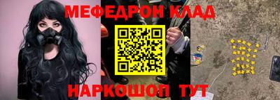 хмурый Бузулук