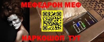 ГАЛЛЮЦИНОГЕННЫЕ ГРИБЫ Бугуруслан