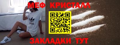 ГАЛЛЮЦИНОГЕННЫЕ ГРИБЫ Бугуруслан